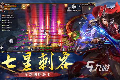 2025受欢迎的缩小生存游戏有哪些 高人气缩小生存游戏下载分享