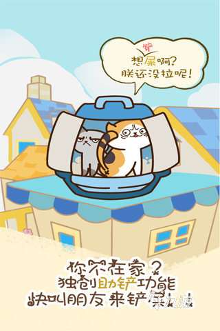 勇仕网络有什么游戏 2025受欢迎的勇仕网络游戏盘点