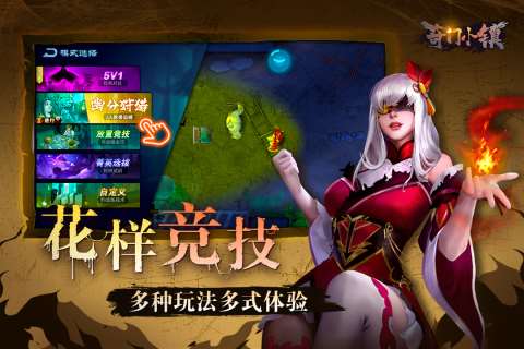 2025挑战赛游戏哪些更有热度 值得玩的挑战赛游戏汇总