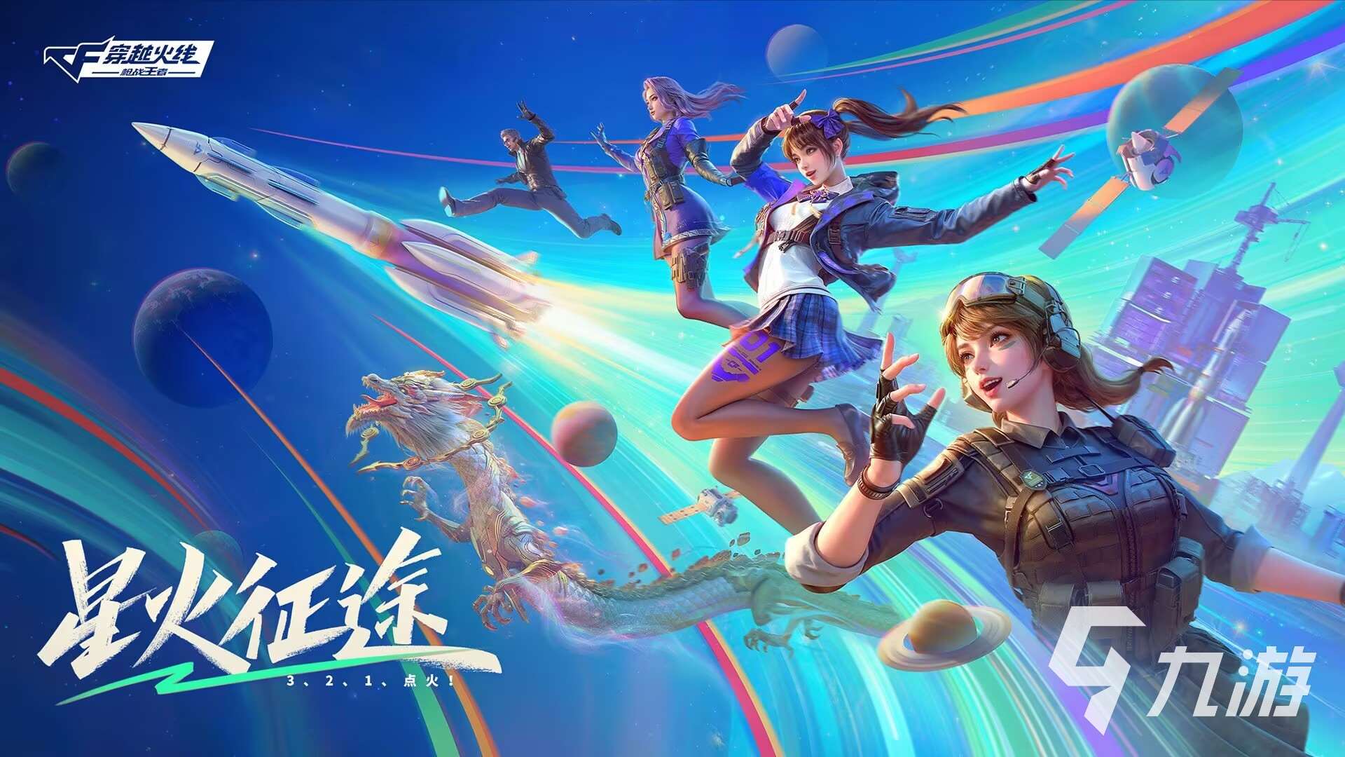 王者游戲有哪些 2025好玩的王者游戲推薦