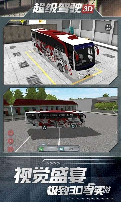 2025受欢迎的网游单机游戏有哪些 人气较高的单机网游下载推荐