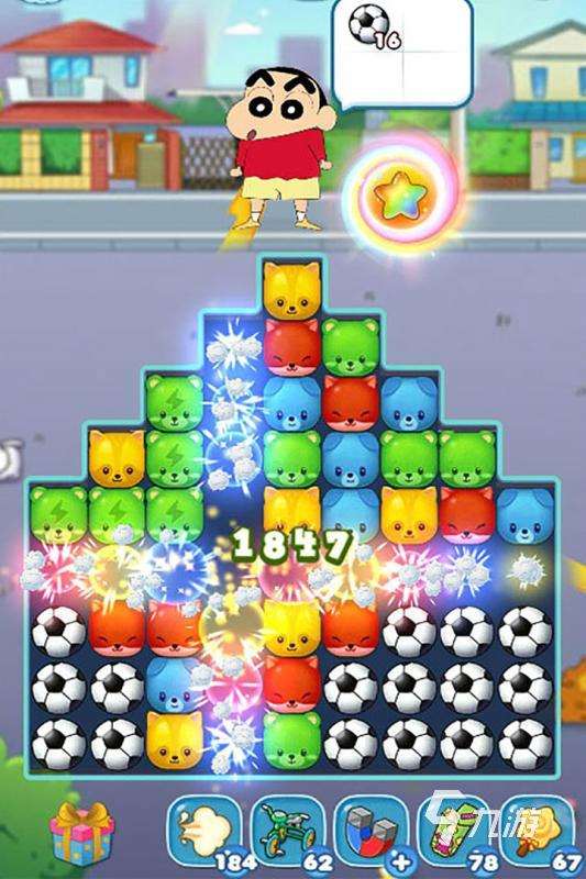 2025受欢迎的蜡笔小新跑酷游戏在哪里下载 高人气跑酷游戏下载分享