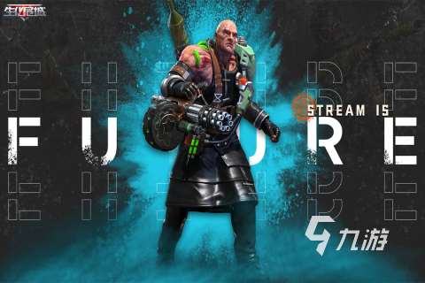 受欢迎的生化游戏怎么下载 2025生化游戏下载排行