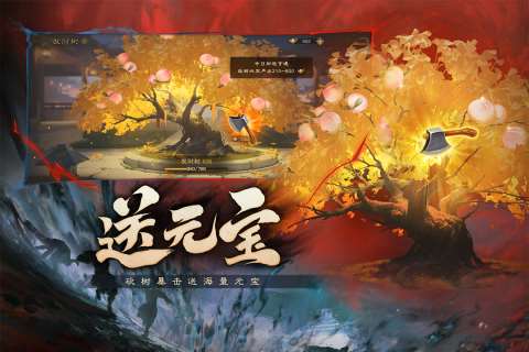 2025有熱度的卡牌類三國(guó)手游大全 好玩的三國(guó)手游匯總