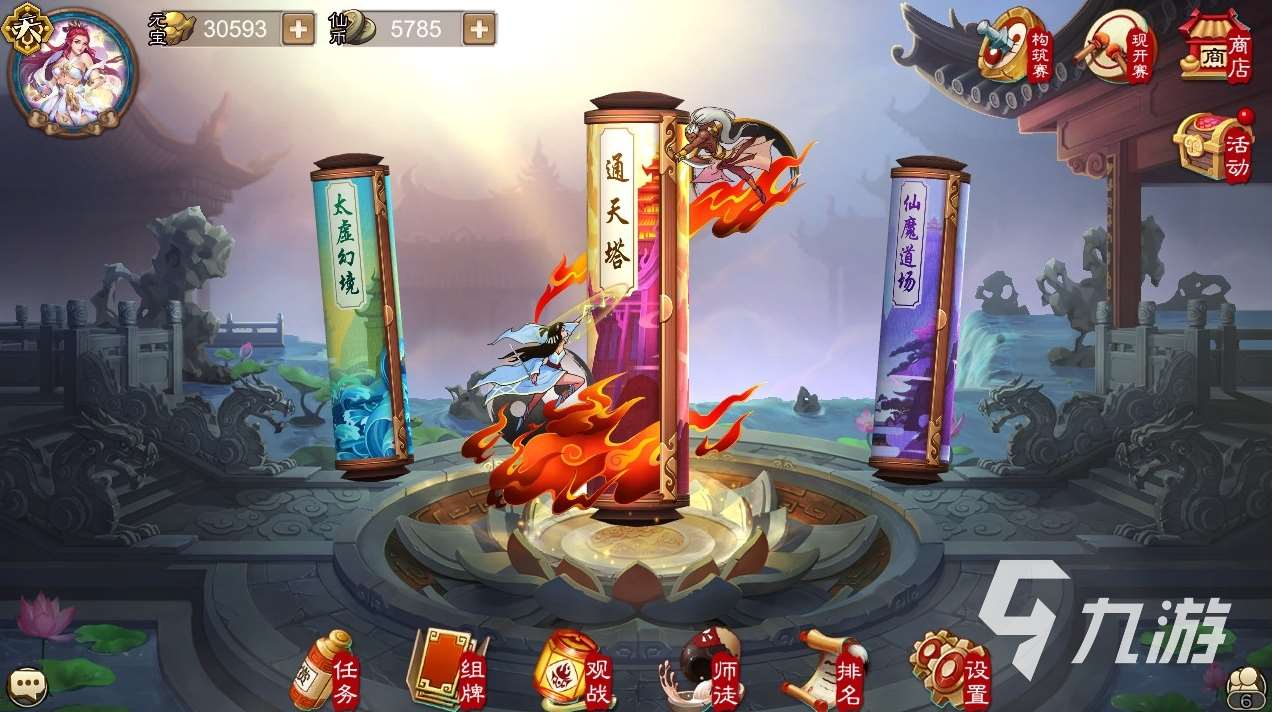 卡牌手游怎么玩 2025熱門的卡牌手游推薦