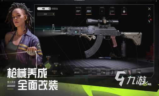 有趣的生化枪战手游大全 2025好玩的枪战游戏合集