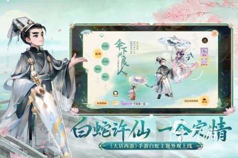 最新大型手机网游排行榜介绍 2025大型网游有哪些