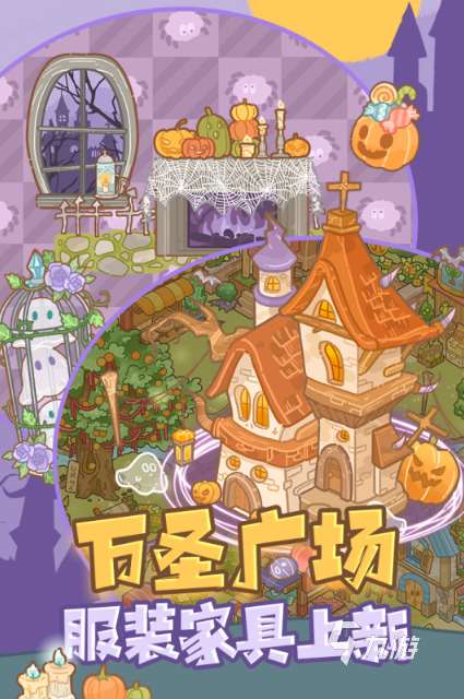 有什么情侣双人联机手机游戏 2025热门的情侣游戏前五