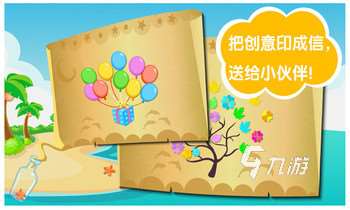 熱門的親子游戲合集 2025耐玩的親子游戲盤點(diǎn)