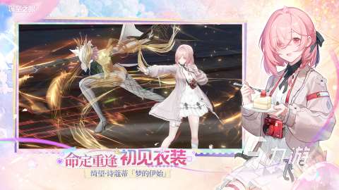 勇仕网络有什么游戏 2025受欢迎的勇仕网络游戏盘点