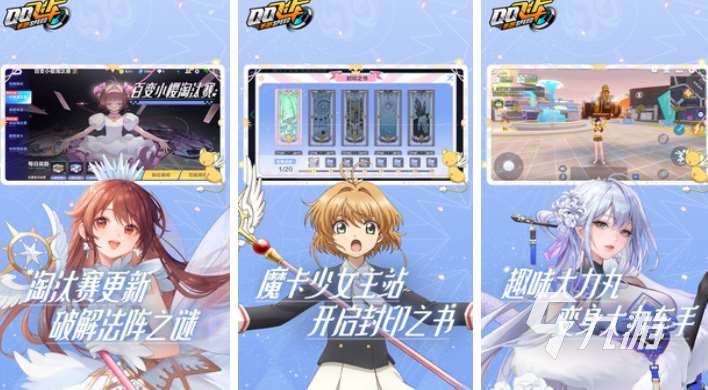 情侣在一起玩游戏选择哪个好 经典的情侣游戏前五2025