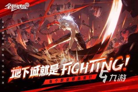 2025最真实的游戏有哪些 人气较高的超真实游戏下载推荐