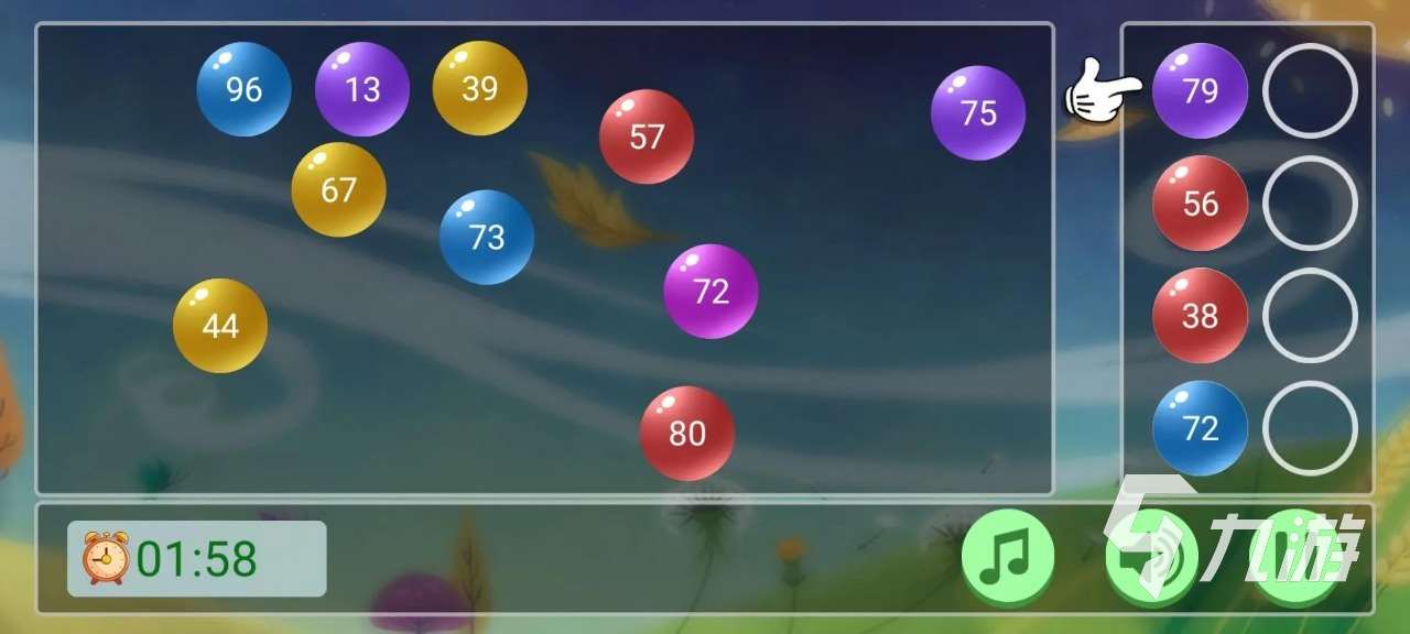 好玩的填數字游戲1一9推薦 2025耐玩的填數字游戲排行榜