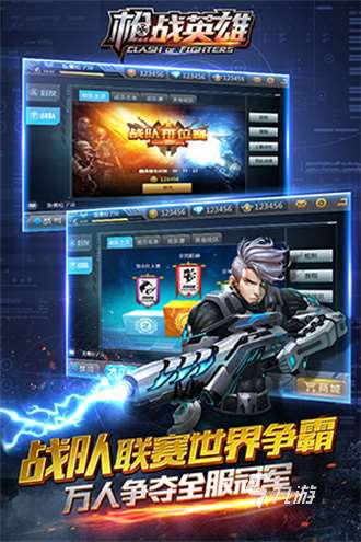 有哪些类似csgo的手游2025 热门的射击游戏下载分享