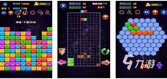 12个经典智力游戏下载推荐 热门的智力游戏排行榜2025