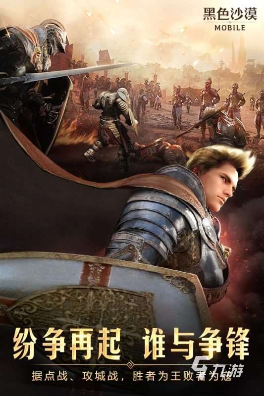 有没有历年韩国网游大全 2025必玩的韩国网游盘点