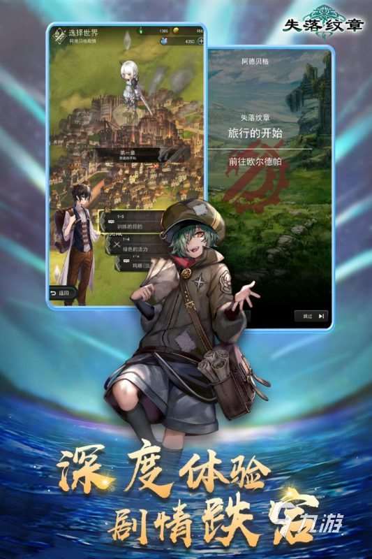 有趣的回合制网游在哪里2025 回合制网游下载排行