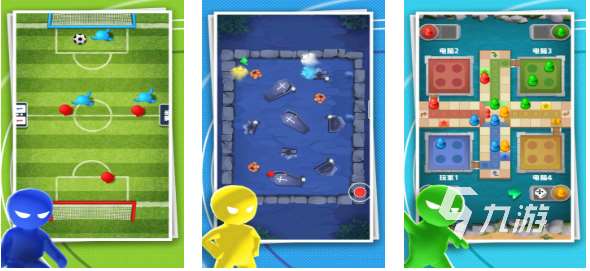 情侣在一起玩游戏选择哪个好 经典的情侣游戏前五2025