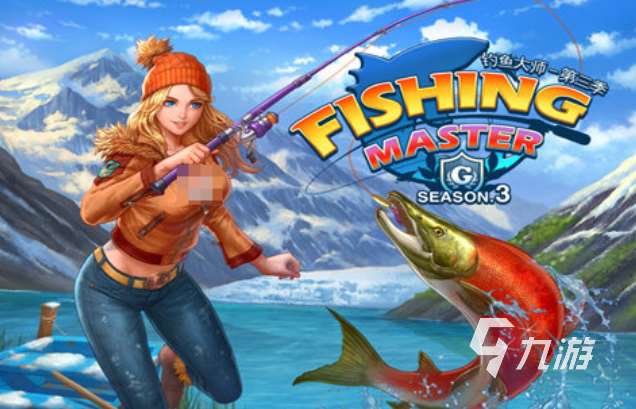 流行的全球釣魚游戲下載推薦 免費(fèi)的釣魚游戲大全2025