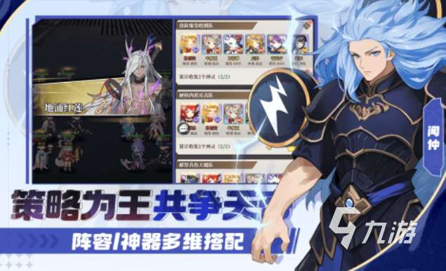 经典的网游热门排行 热门的网游合集2025