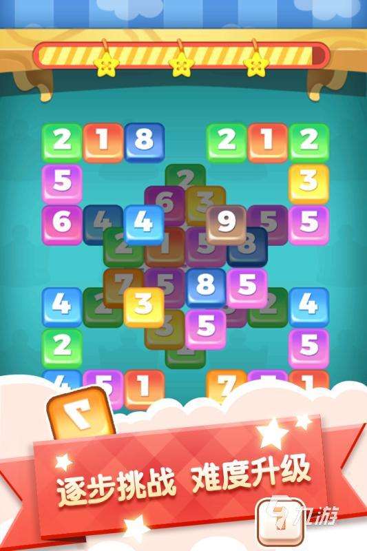 免費游戲連連看類型的有哪些 2025耐玩的免費連連看游戲大全