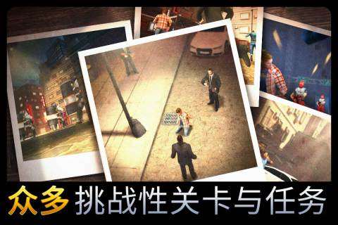 经典的角色扮演单机手游有哪些 2025好玩的角色扮演单机手游合集