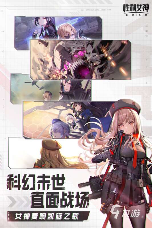 受欢迎的腾讯游戏排行榜 2025新颖的腾讯游戏有哪些