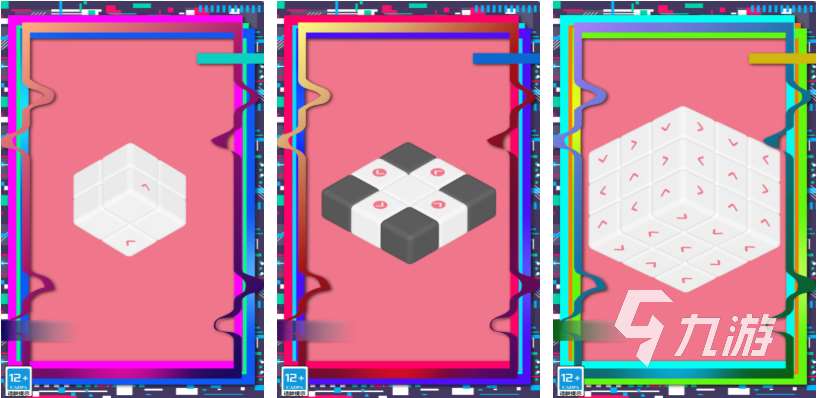 12个经典智力游戏下载推荐 热门的智力游戏排行榜2025