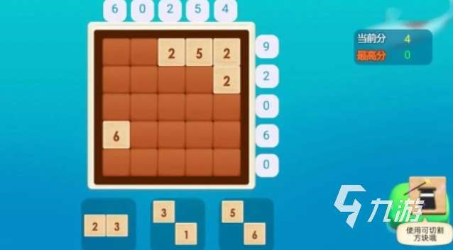 12个经典智力游戏下载推荐 热门的智力游戏排行榜2025