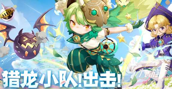 熱門的荒野狩獵游戲合集 2025荒野狩獵游戲排行榜