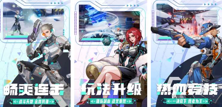 熱門的荒野狩獵游戲合集 2025荒野狩獵游戲排行榜