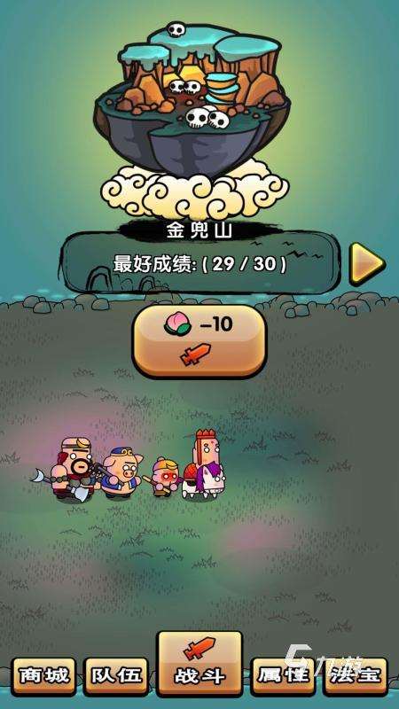 有沒有笑死人的游戲 2025必玩的爆笑游戲推薦