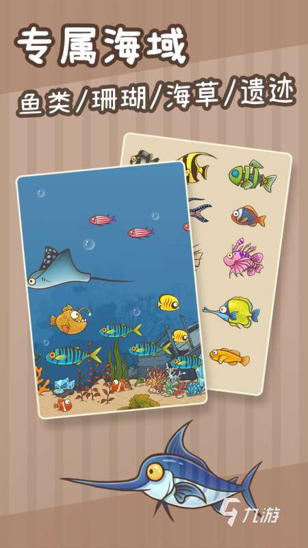 2025受歡迎的中世紀(jì)村莊模擬經(jīng)營(yíng)游戲有哪些 高人氣古典經(jīng)營(yíng)手游下載