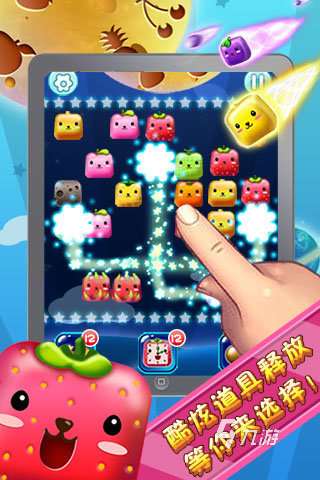 免費游戲連連看類型的有哪些 2025耐玩的免費連連看游戲大全