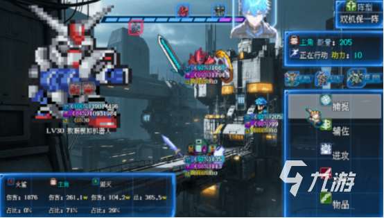 很老的3d第三人称机甲射击游戏盘点 耐玩的机甲射击手游推荐2025