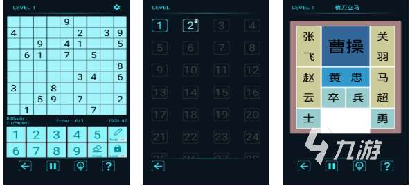 12个经典智力游戏下载推荐 热门的智力游戏排行榜2025