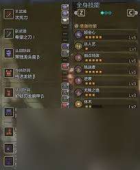 怪物猎人荒野机械太刀1.01毕业配装怎么选