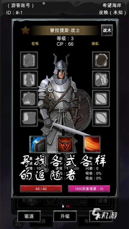 2025受歡迎的中世紀(jì)村莊模擬經(jīng)營(yíng)游戲有哪些 高人氣古典經(jīng)營(yíng)手游下載