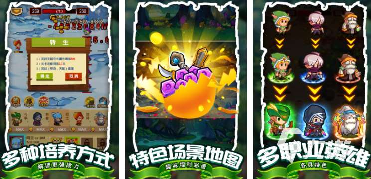 熱門的荒野狩獵游戲合集 2025荒野狩獵游戲排行榜