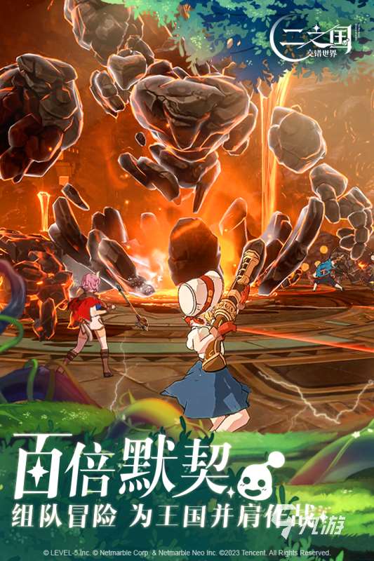 有没有历年韩国网游大全 2025必玩的韩国网游盘点