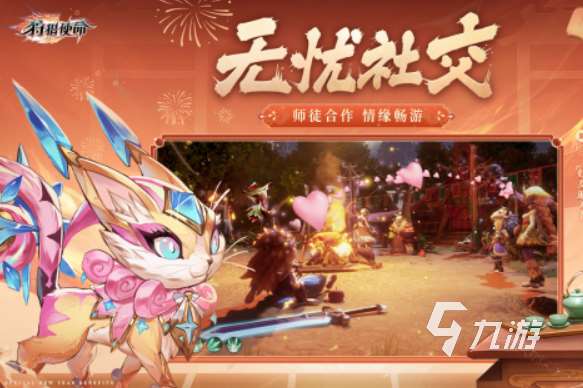 熱門的荒野狩獵游戲合集 2025荒野狩獵游戲排行榜