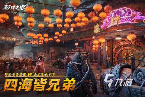 有哪些类似csgo的手游2025 热门的射击游戏下载分享