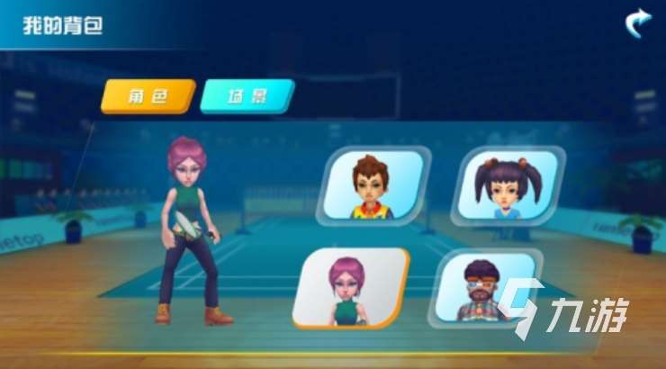 羽毛球游戲有幾款 2025高質量的羽毛球游戲推薦