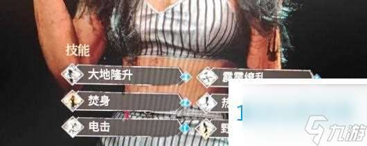 光與影33號遠征隊呂涅搓球連招怎么打