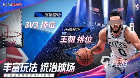 受欢迎的腾讯游戏排行榜 2025新颖的腾讯游戏有哪些