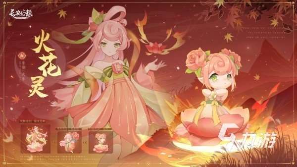 2025回合制手游有哪些 受欢迎的回合制手游大全