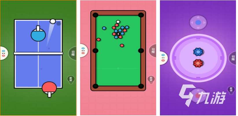 情侣在一起玩游戏选择哪个好 经典的情侣游戏前五2025