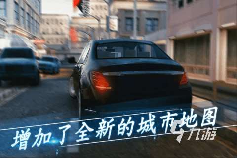 2025受歡迎的競速賽車游戲有哪些 有趣的賽車游戲下載分享