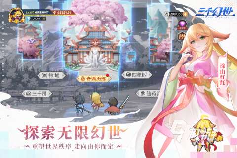 2025最真实的游戏有哪些 人气较高的超真实游戏下载推荐