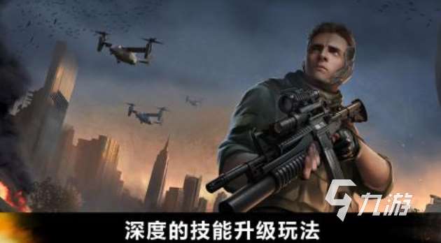 有什么好玩的单机枪战类游戏值得下载 耐玩的枪战游戏排行榜2025